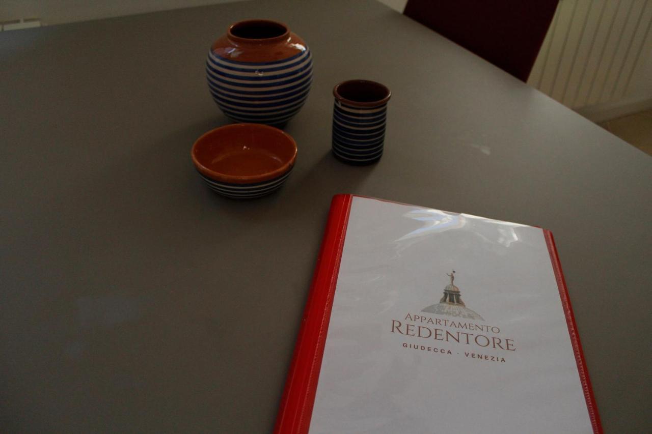 Appartamento Redentore เวนิส ภายนอก รูปภาพ